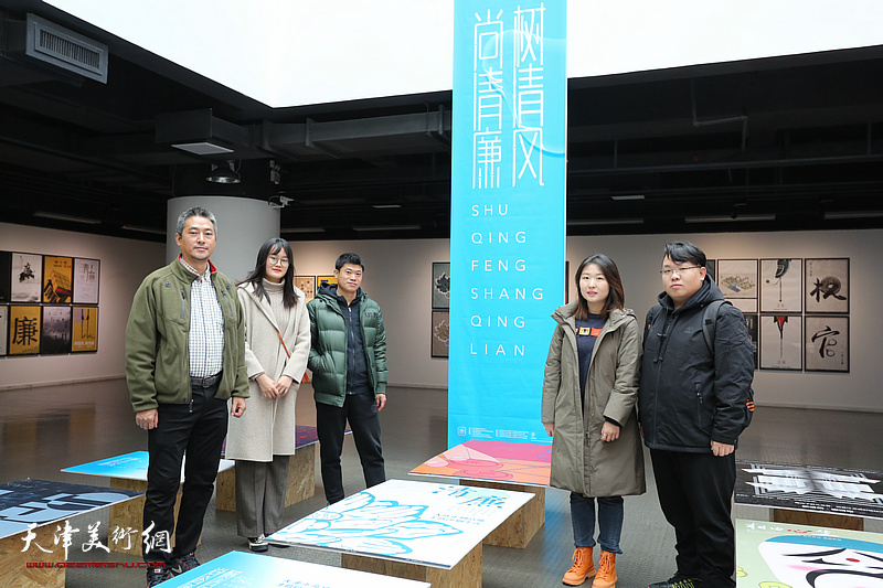 2020年天津市高校主题招贴设计作品展