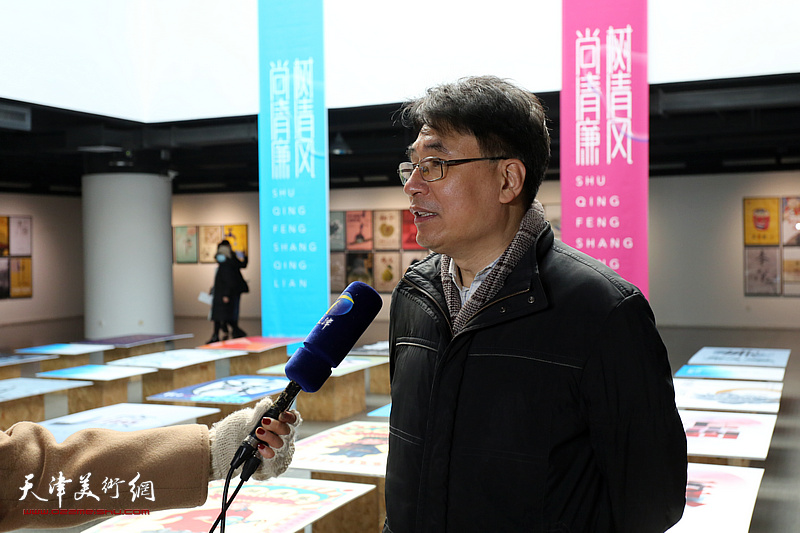 2020年天津市高校主题招贴设计作品展