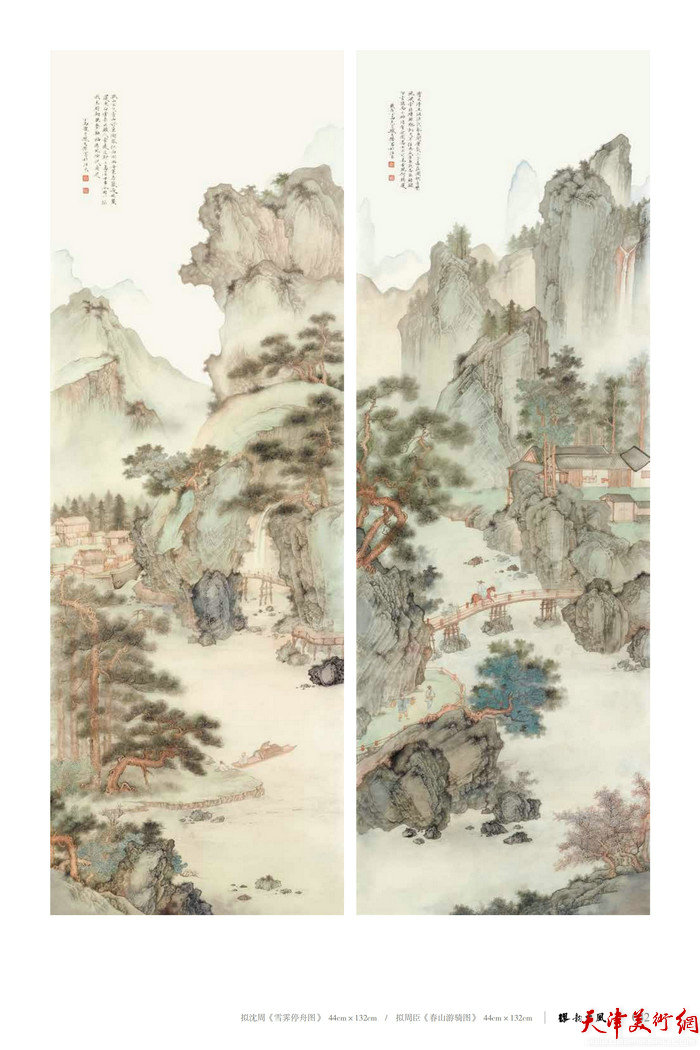 缪文杰书画作品：拟沈周《雪霁停舟图》