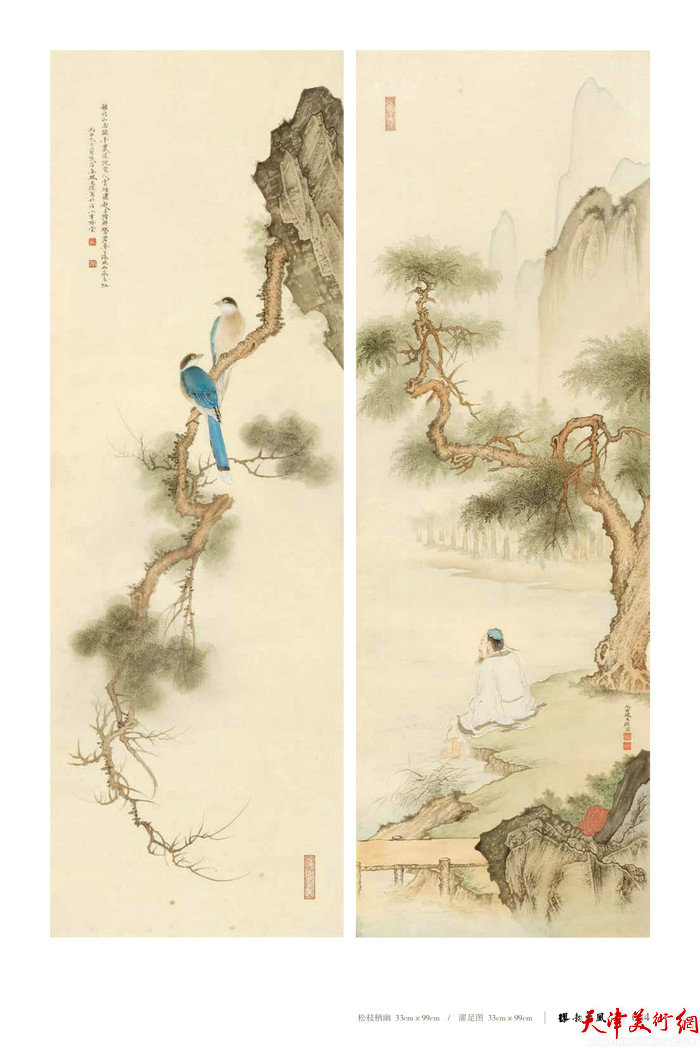 缪文杰书画作品：《松枝栖幽、濯足图》