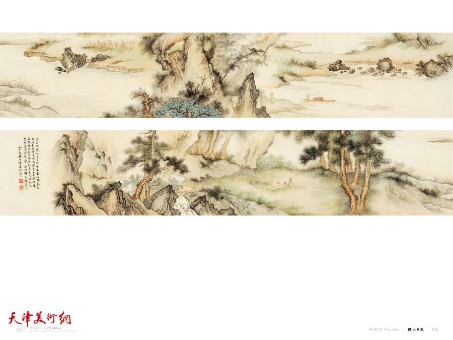 缪文杰书画作品：《溪山雅会图》