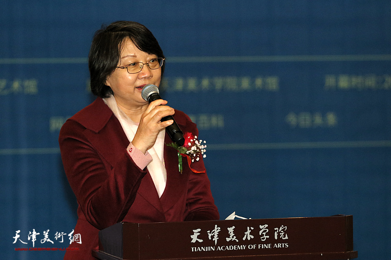 群峰竞秀——当代中国画名家学术邀请展