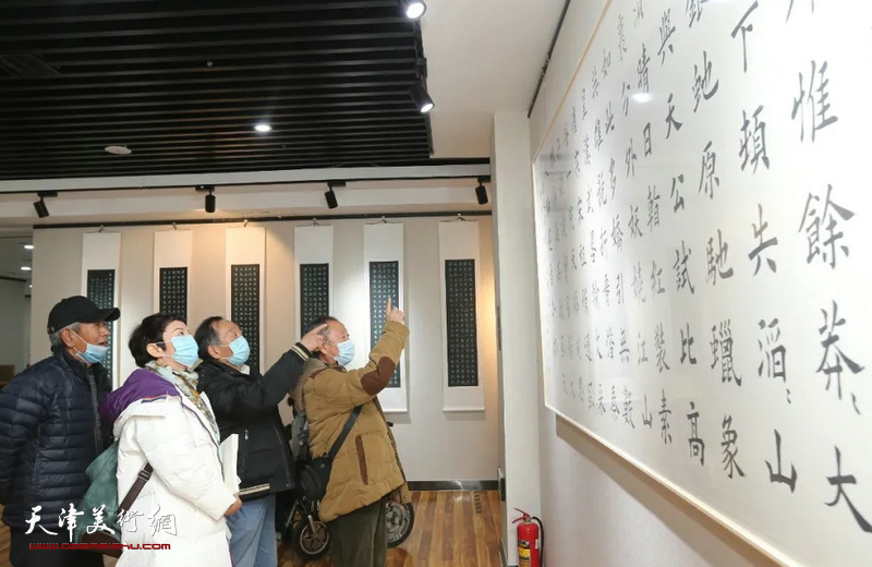 心迹双清-刘彦明书法作品展