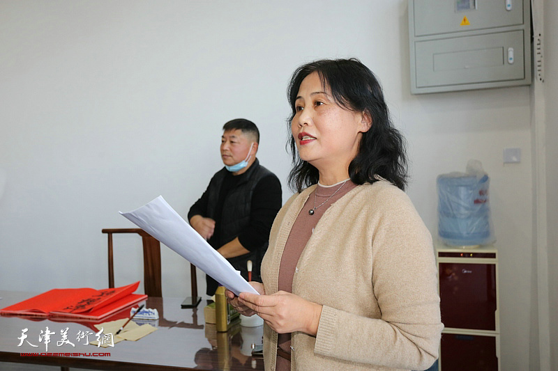 天津市宁河区楹联学会暨中国楹联书画院宁河分院揭牌