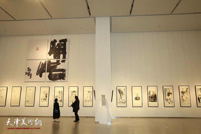 写意·塑造——李军教授学术研究展