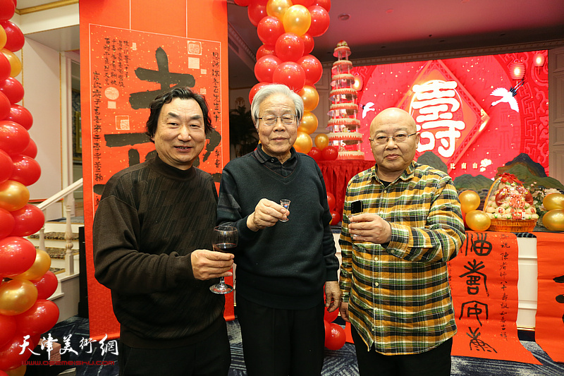 著名画家、美术教育家陈冬至教授八十华诞庆典