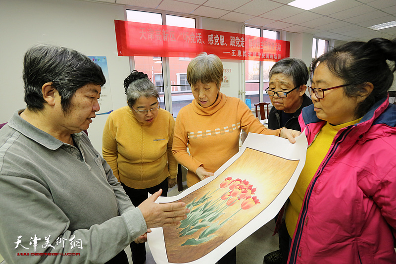 著名花鸟画家王惠民走进天津高新区航天城社区开展国画创作公益辅导