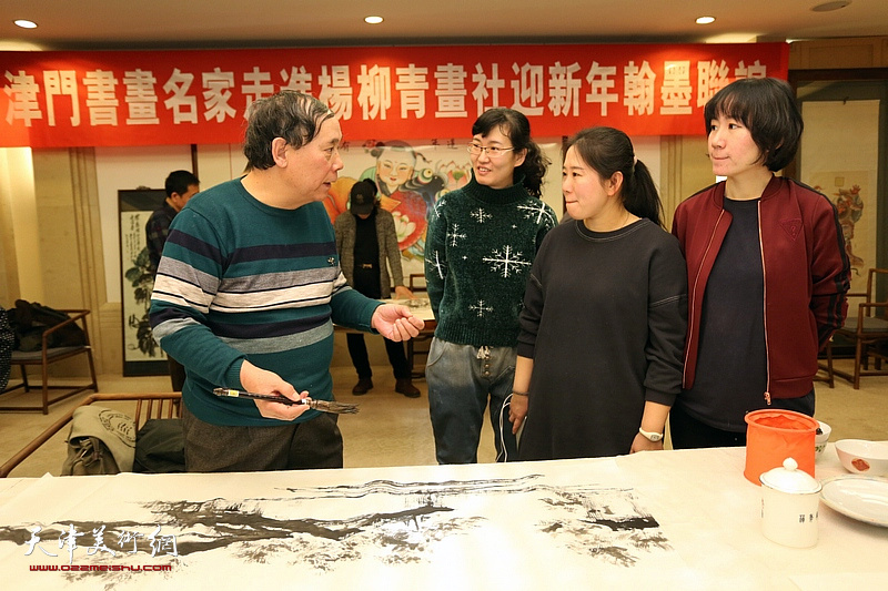 天津书画名家走进杨柳青画社开展迎新年翰墨联谊活动