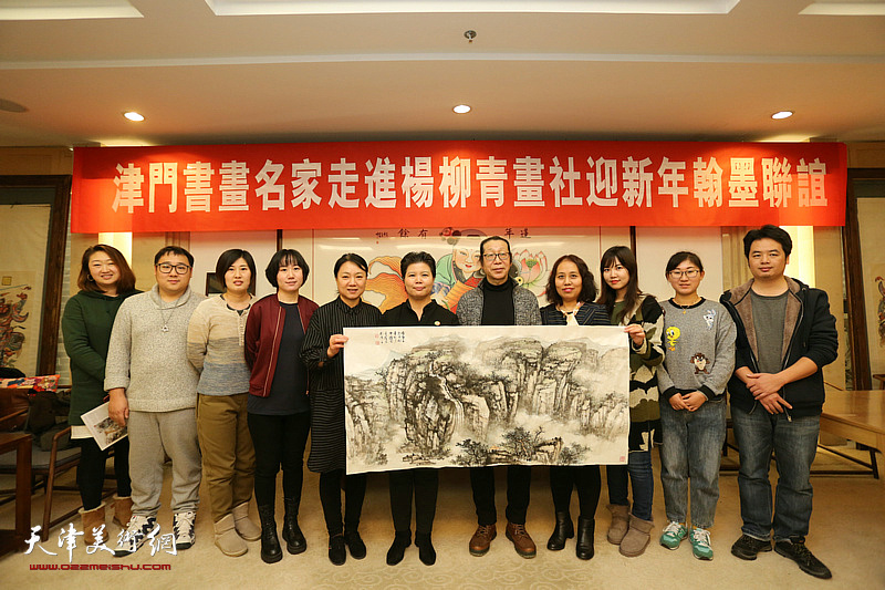 天津书画名家走进杨柳青画社开展迎新年翰墨联谊活动