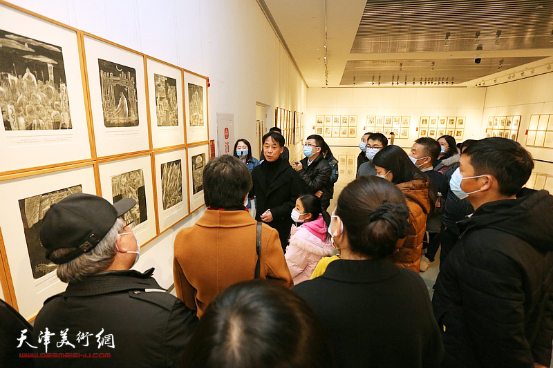 学习用典--中国优秀经典故事全国连环画作品展