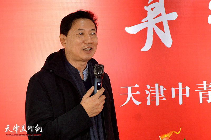 天津市美术家协会秘书长张福有到场致贺。