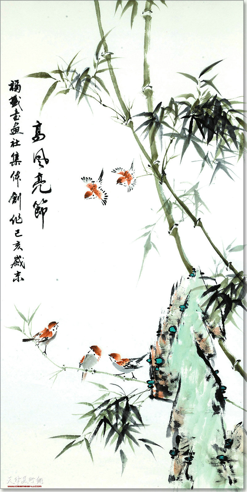 福盛书画社集体创作作品：高风亮节