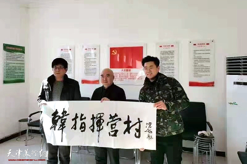 “南开情暖，送福下乡”活动走进武清区韩指挥营村