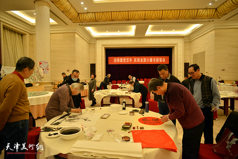 人民书画院天津分院举办迎接建党百年、庆祝全面小康书画笔会现场。