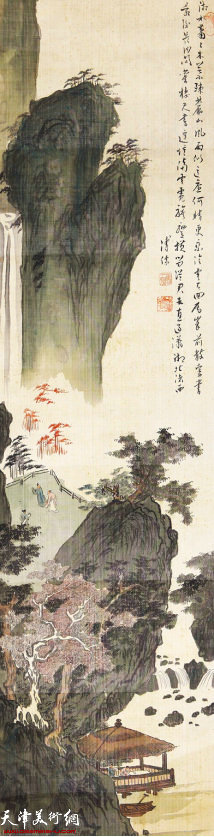 溥儒（1896-1963）麓山湘水