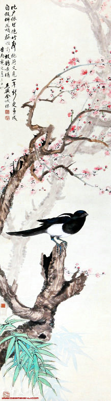 金城（1878-1926）喜鹊登梅 