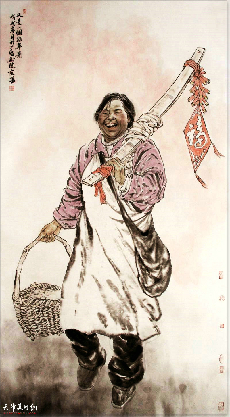 范扬人物画作品