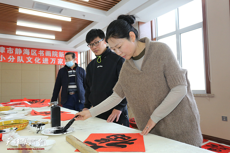 天津画院新时代红色文艺轻骑兵小分队文化进万家活动走进静海