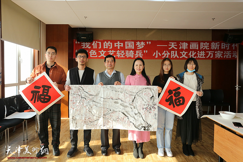 天津画院新时代红色文艺轻骑兵小分队文化进万家活动走进静海