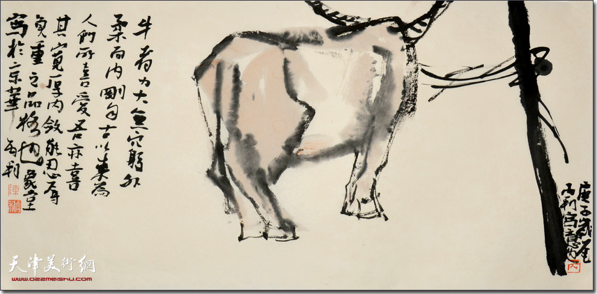 陈丙利作品：《牛》