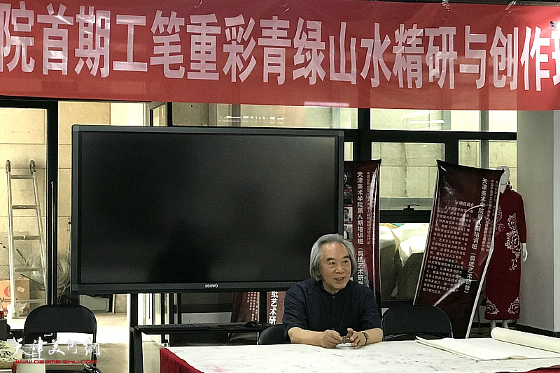 名师讲堂之霍春阳教授-中国画境界