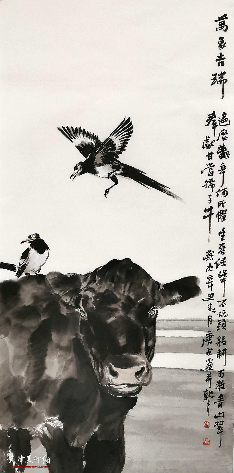 孟庆占的三幅牛画