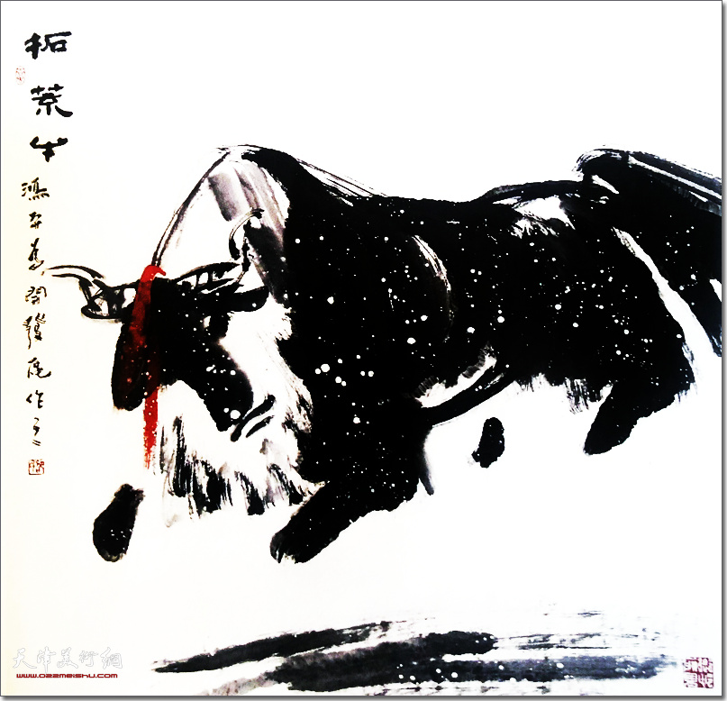 邵鸿萍作品：《拓荒牛——为天津开发区作》 （水墨画）