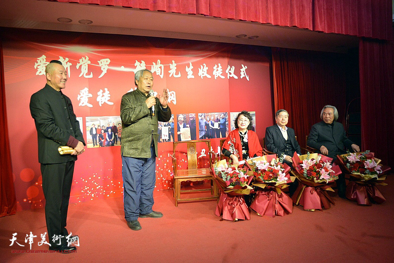天津市书法家协会第三届主席、书法家、诗联家唐云来到场祝贺毓峋先生喜收高徒。