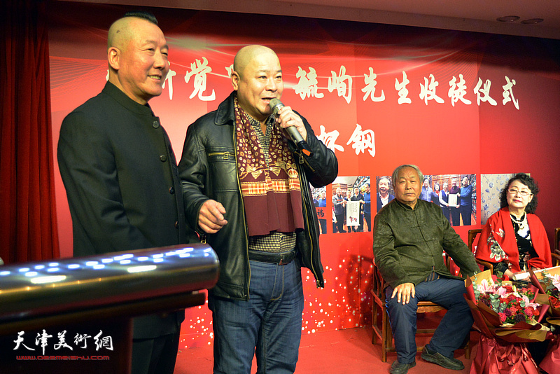 著名京剧表演艺术家杨光到场祝贺毓峋先生喜收高徒。