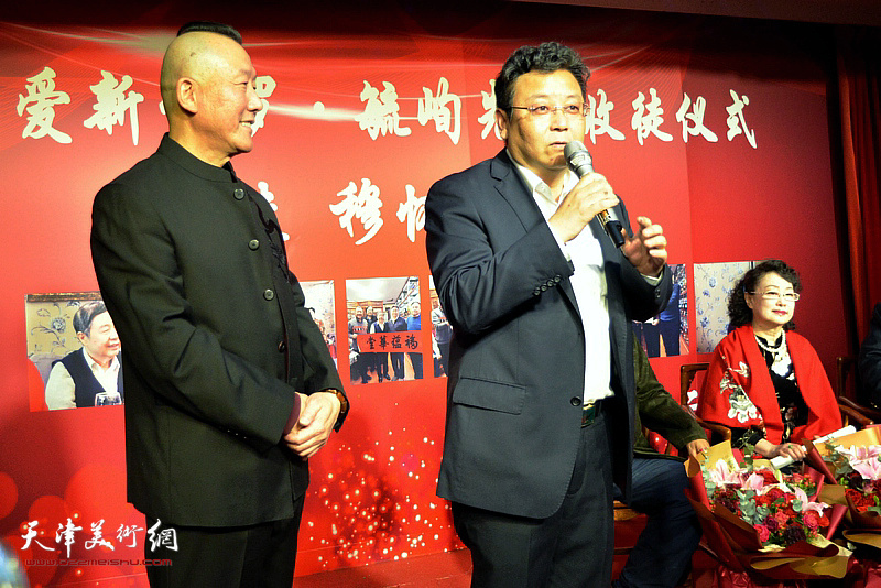 天津华夏艺术会馆总经理苏伟到场祝贺毓峋先生喜收高徒。
