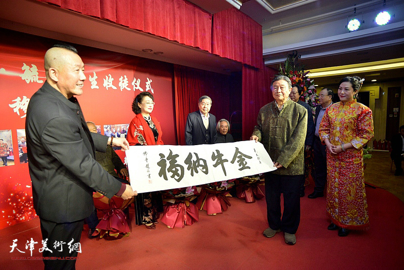 师叔赵毅先生到场祝贺毓峋先生喜收高徒。