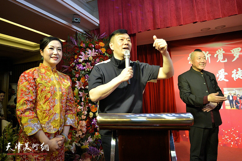 天津广播电视台管军主持拜师仪式。