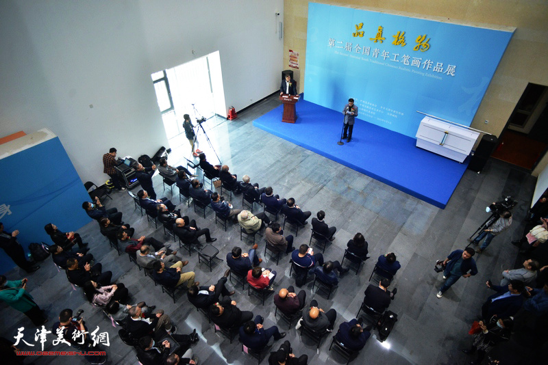 3月31日，“品真格物——第二届全国青年工笔画作品展”在天津现代美术馆开幕。