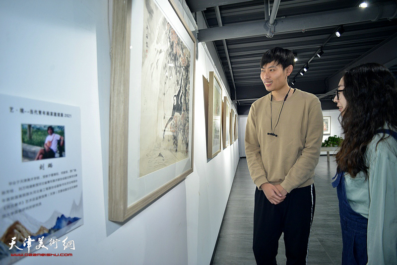 艺·境——当代青年画家邀请展2021在荣宝斋天津美术馆开幕