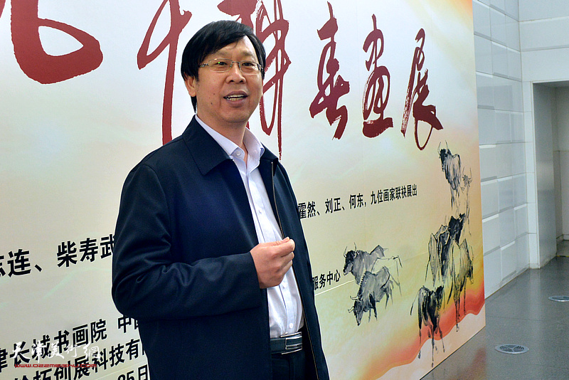 中国书画报社常务副总编、著名画家路洪明致辞