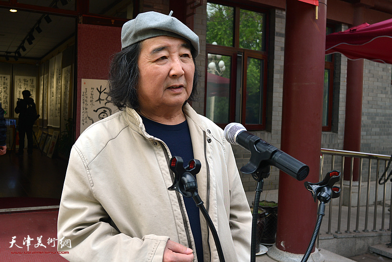 书画家张明光先生致辞。