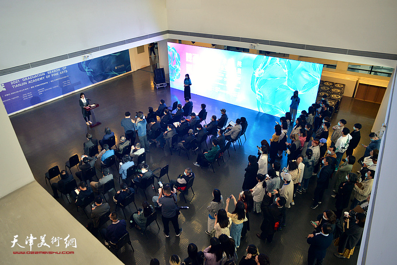 5月7日，“融通·延展”天津美术学院2021届毕业生作品展开幕。
