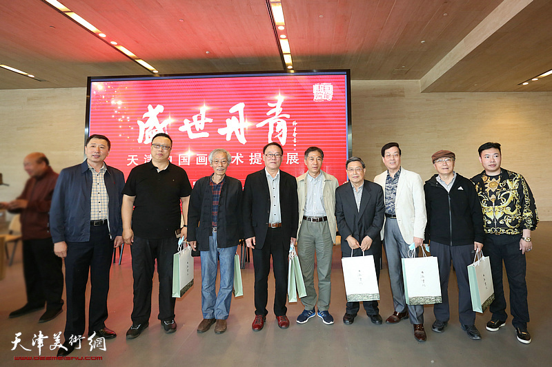 盛世丹青——天津中国画学术提名展
