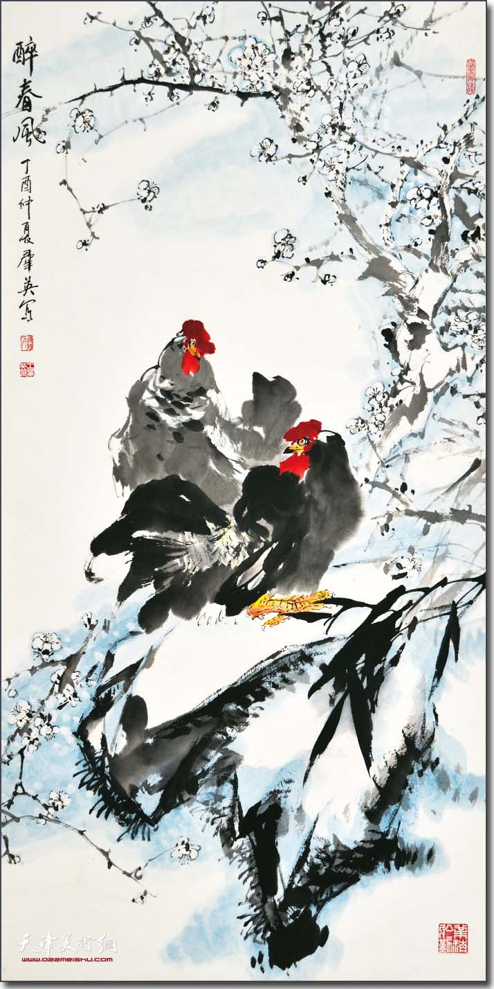 王群英中国画作品