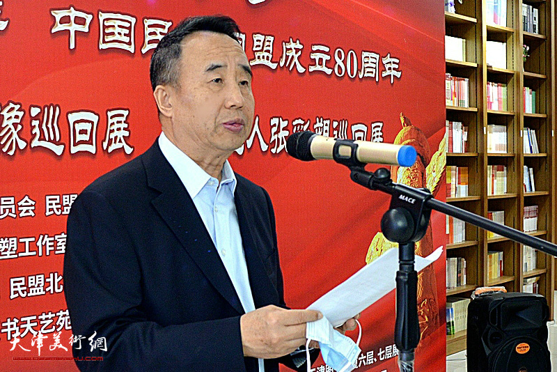 天津市政协副主席、民盟天津市委员会主委高玉葆致辞。