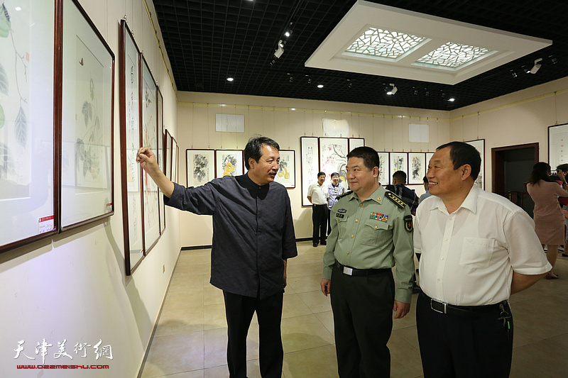 刘洪洋、赵振章书画篆刻展