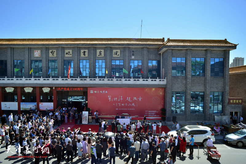 5月28日上午，“翰墨颂党恩”刘洪洋、赵振章书画篆刻展在宝坻区书画院开幕。