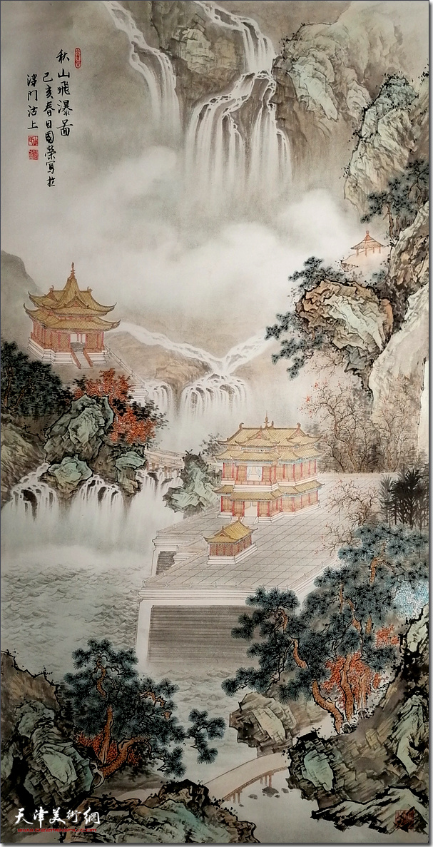 画家由国荣作品：《秋山飞瀑图》