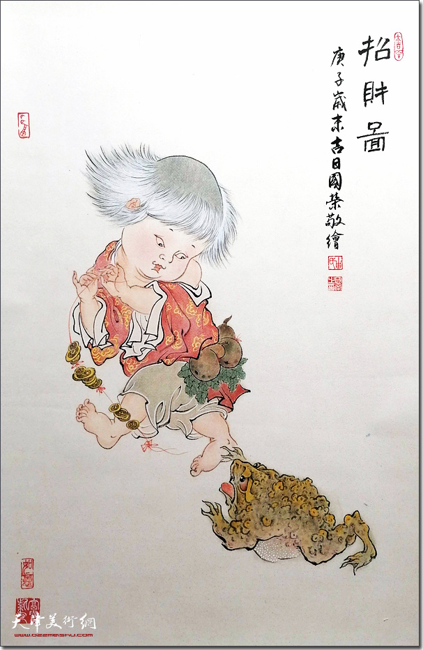 画家由国荣作品：《招财图》