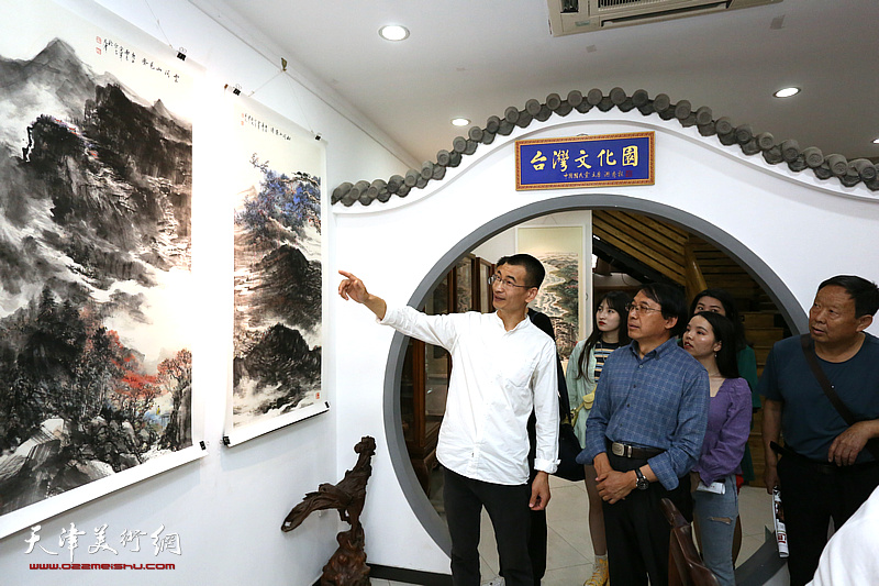 两岸三地情山水画展