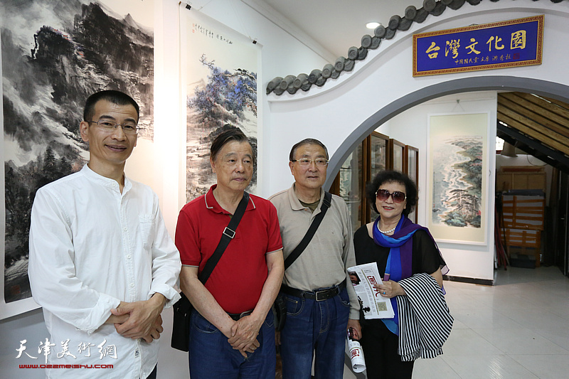 两岸三地情山水画展