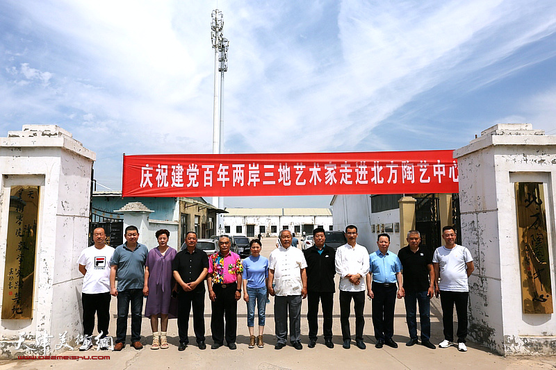 教育部中华优秀传统文化中国书画传承基地走入芦新河村