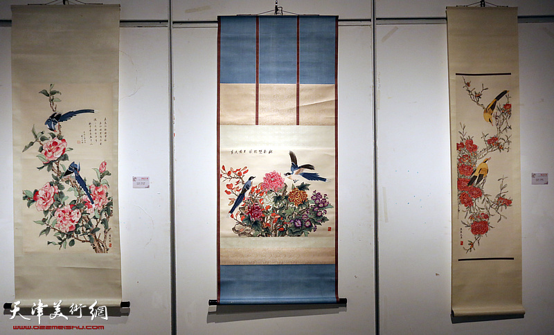 墨彩生辉——王雍天先生国画作品展