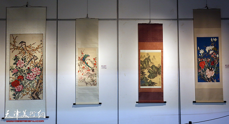 墨彩生辉——王雍天先生国画作品展