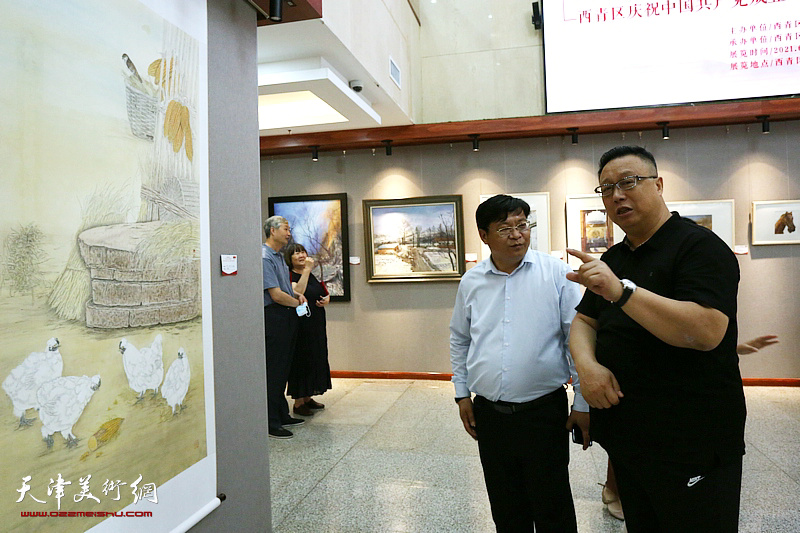 西青区庆祝中国共产党成立100周年群众书画比赛优秀作品展